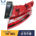 mobis rear combination lamps led kia stinger 2017-20